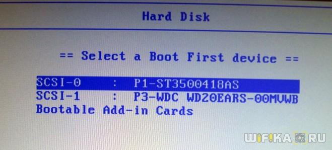 first boot device