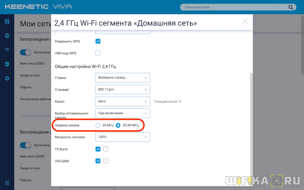 Отсутствует значок на панели безопасности Windows 10